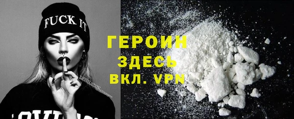 ECSTASY Верхний Тагил